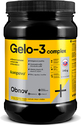 GELO-3 complex