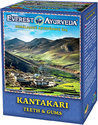 Ajurvédsky čaj Kantakari